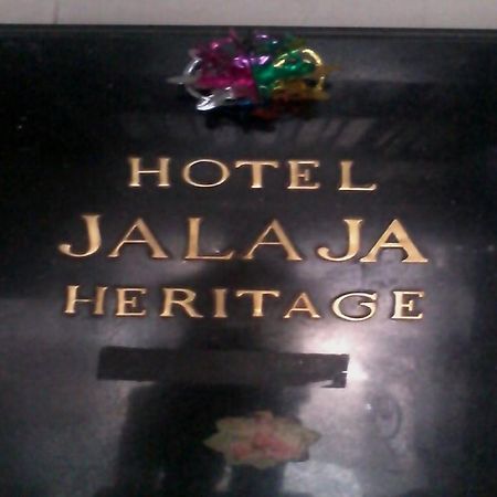 Hotel Jalaja Heritage Thane Ngoại thất bức ảnh